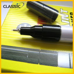 典誠辦公用品加盟全解析 流程、優(yōu)勢與經(jīng)營指南