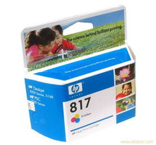 HP 8817a彩色墨盒綜合信息 產品特性和上海漢雯辦公用品供應詳情